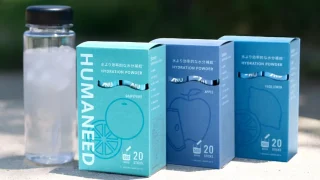 【熱中症対策にも】HUMANEED ハイドレーションパウダードリンク｜サウナ好きに人気の水分補給パウダー