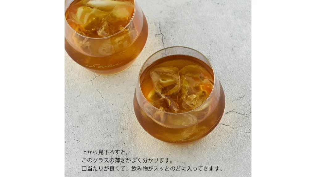 おしゃれな名入れ食器なら『サインド＊フォールドグラス』がおすすめ