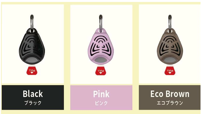 首輪につけるだけ!『TICKLESS』は軽量コンパクトな虫対策グッズ