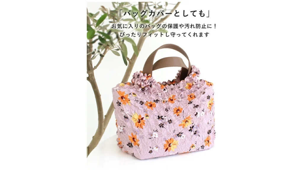 ズボラさん必見！たたむ手間ゼロのエコバッグで買い物がもっとラクに
