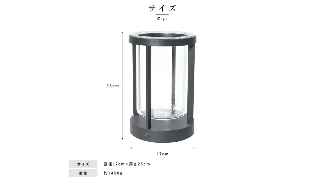 ワインクーラー一体型!YOI『Pillar』で宵時間をもっと特別に