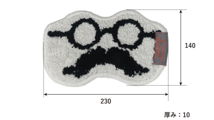 眼鏡置きだけじゃない！多用途に使えるタフティーグラッシーズマットの魅力