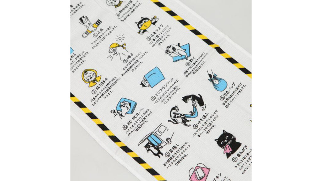 防災グッズにもおすすめ『24の使い方が描かれたタオルてぬぐい』とは？