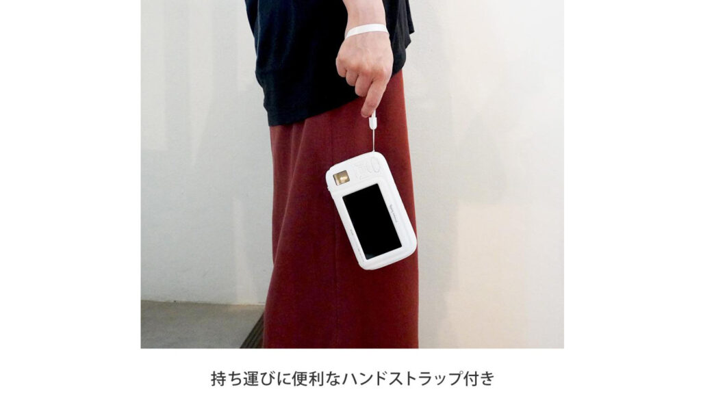 停電・災害対策に！一家に一台ほしい『ポータブルラジオテレビ』