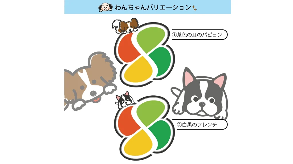 交通安全をやさしく伝える｜犬と猫の高齢者マークステッカー