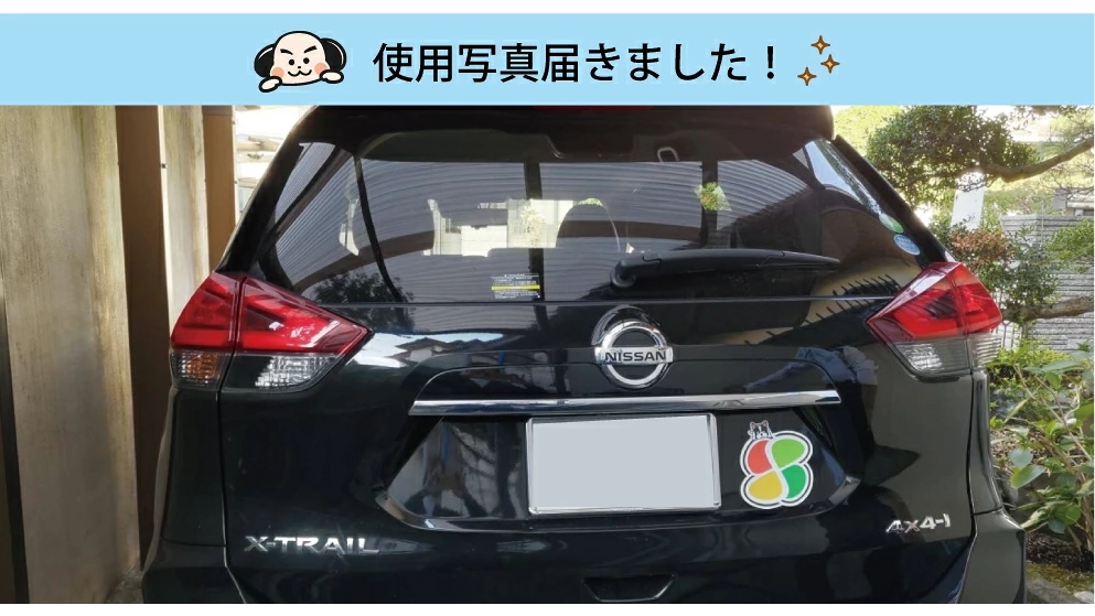 交通安全をやさしく伝える｜犬と猫の高齢者マークステッカー