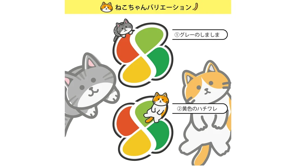 交通安全をやさしく伝える｜犬と猫の高齢者マークステッカー