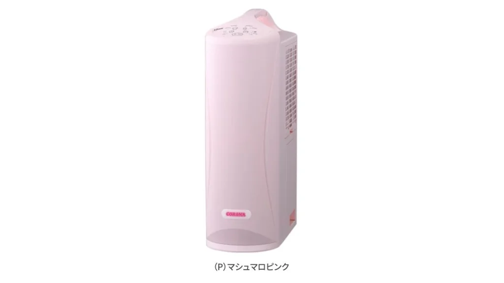 限定500台！部屋干しが楽しくなる♪CORONA&times;リカちゃん『衣類乾燥除湿機』