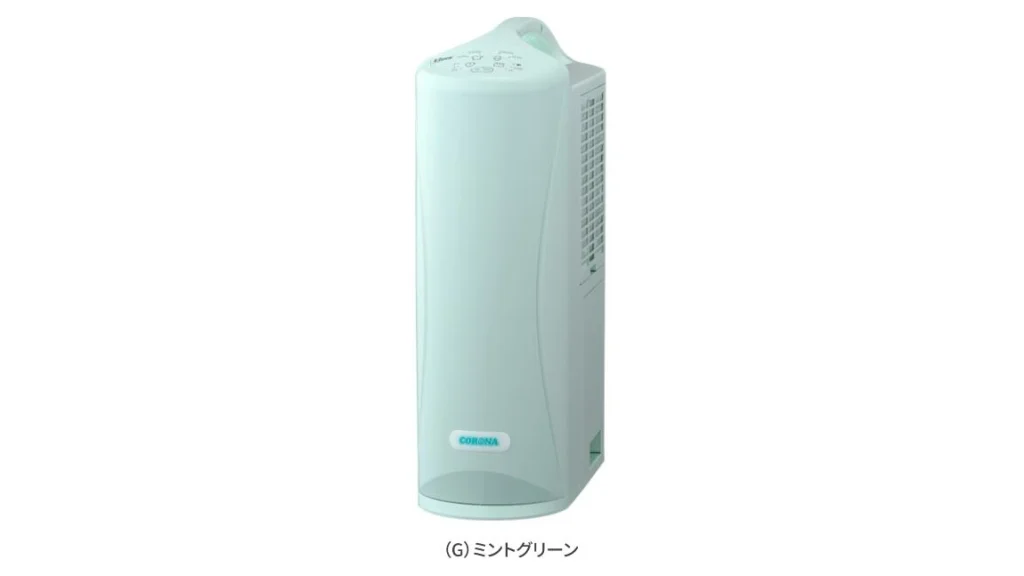 限定500台！部屋干しが楽しくなる♪CORONA&times;リカちゃん『衣類乾燥除湿機』