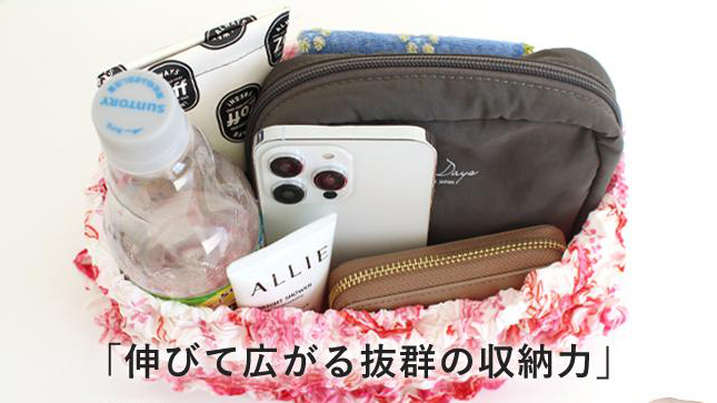 ズボラさん必見！たたむ手間ゼロのエコバッグで買い物がもっとラクに