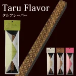 お酒に入れるだけ！『Taru Flavor』でウイスキーを簡単熟成体験
