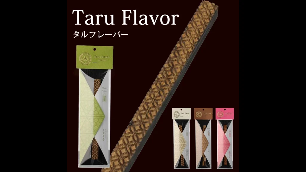 お酒に入れるだけ！『Taru Flavor』でウイスキーを簡単熟成体験