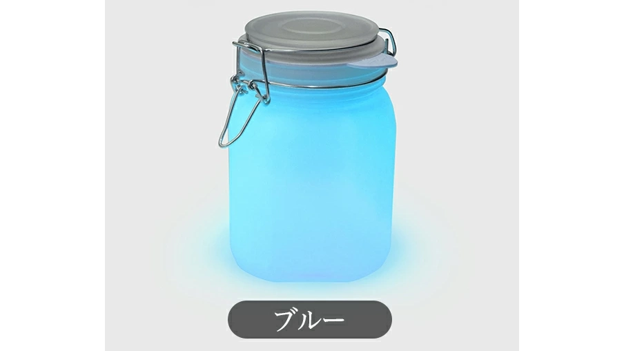 太陽光で灯る『Sun Jar ソーラー充電ランプ』が幻想的でおしゃれ