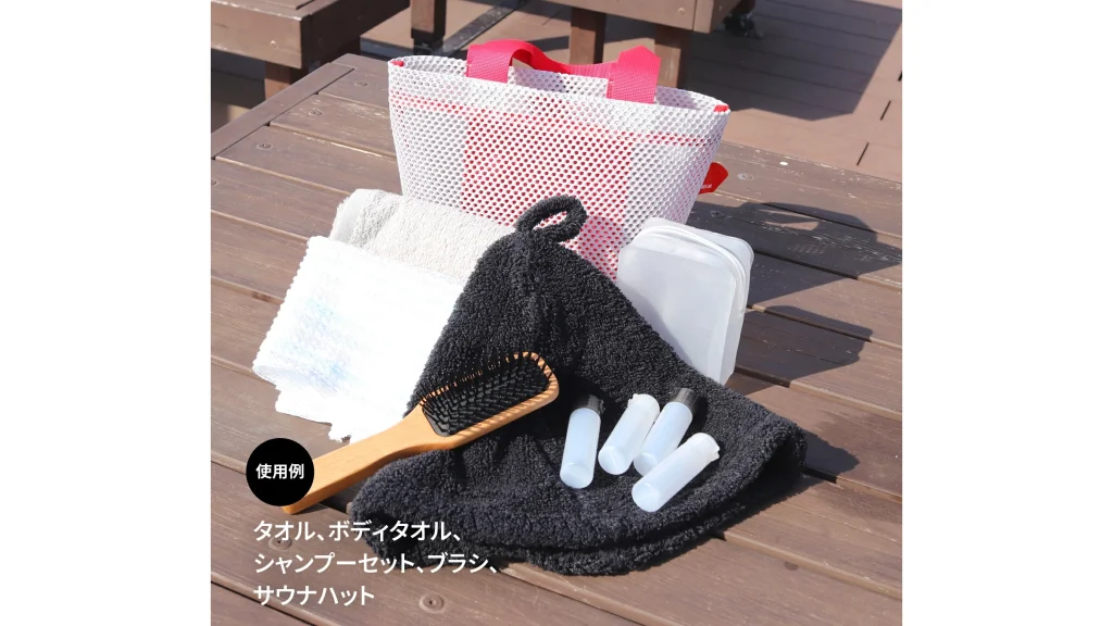 POUCHLAB.『 メッシュトートバッグ S 』|サウナやお出かけに便利なミニトート