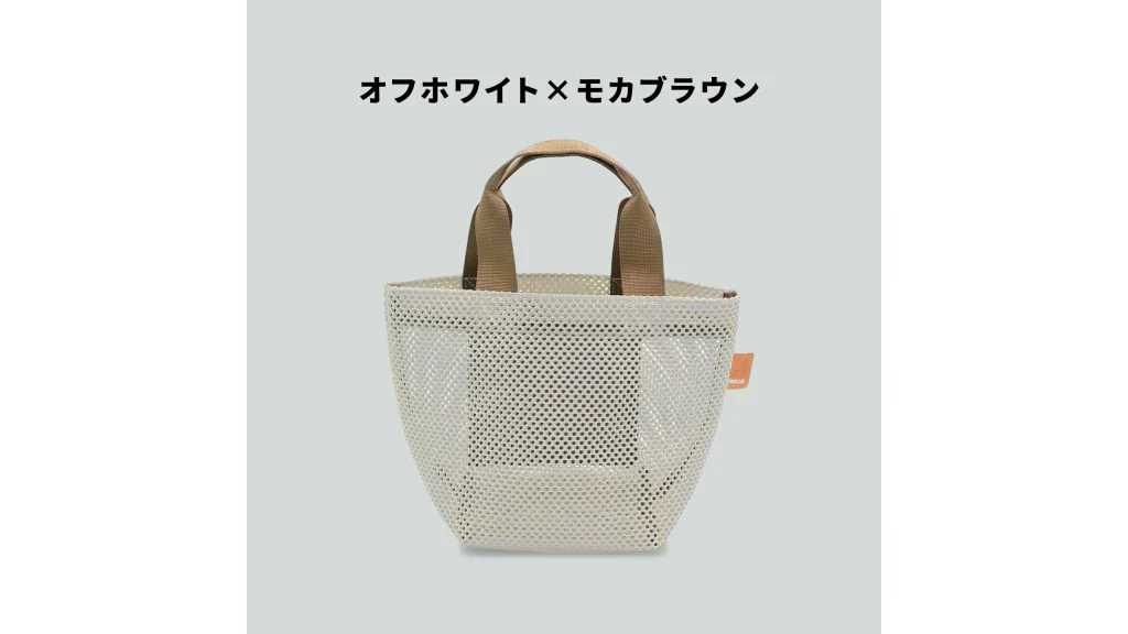 POUCHLAB.『 メッシュトートバッグ S 』|サウナやお出かけに便利なミニトート