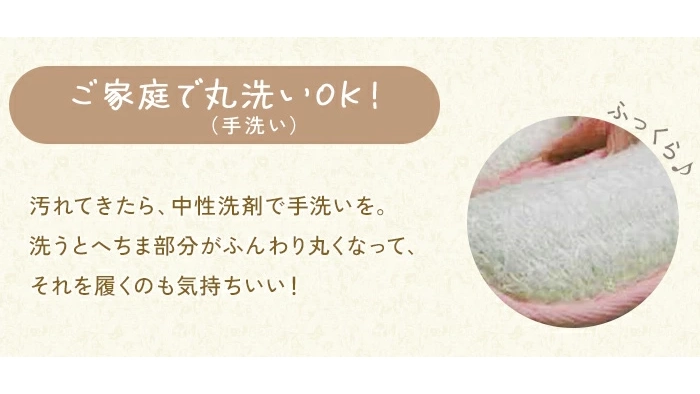 【夏の人気アイテム】さらさら快適！天然へちまスリッパが気持ちよすぎる
