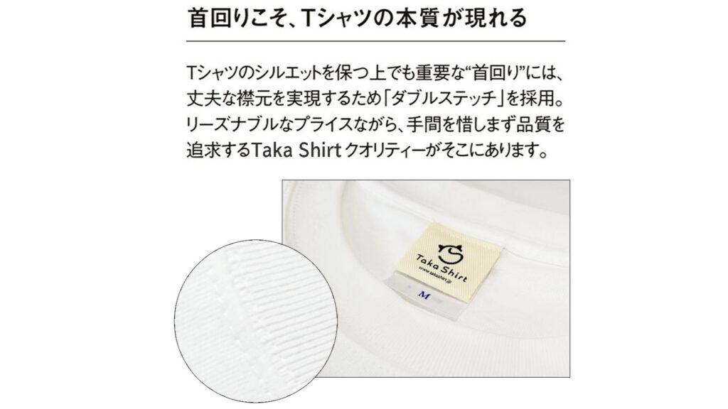 猫好き必見!『やんのかステップ』Tシャツがかわいすぎる