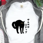 猫好き必見！『やんのかステップ』Tシャツがかわいすぎる