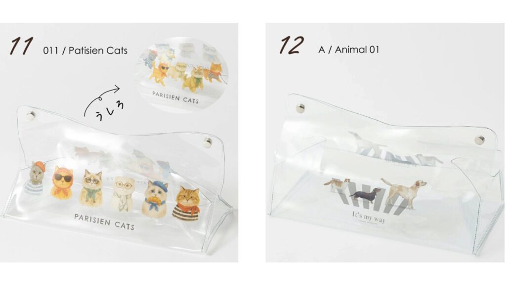 中身が見えるから使いやすい！Jubileeビニール製ティッシュケースの使い方