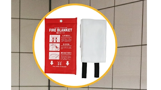 高齢者にも使いやすい『消火シート』｜簡単3ステップの防災対策