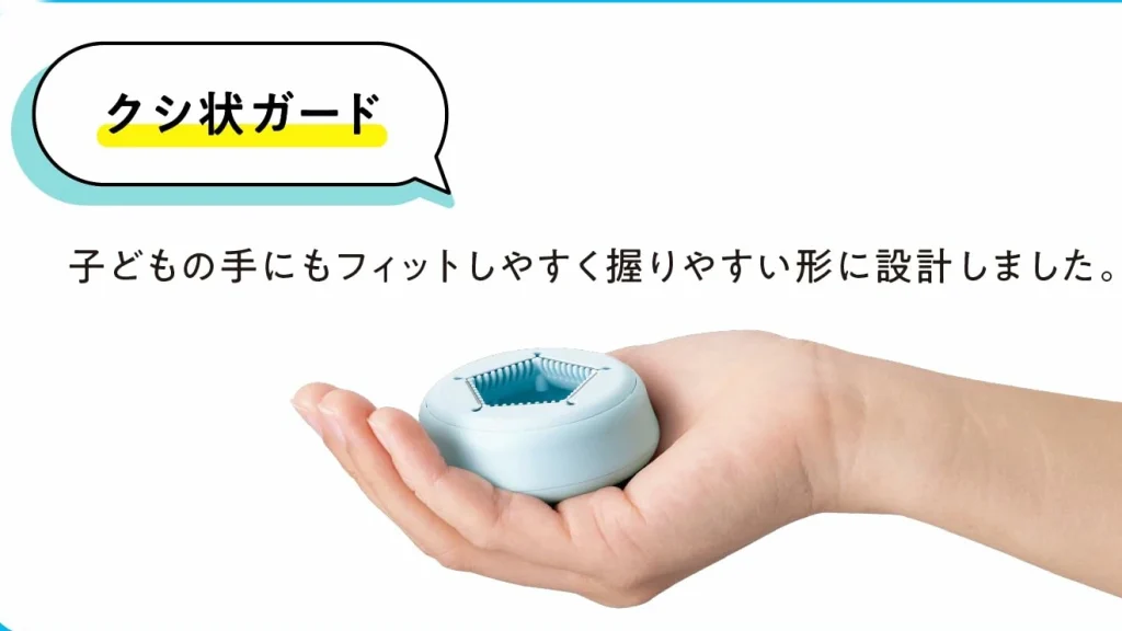 はじめてのムダ毛ケアにおすすめ!肌にやさしい安心設計!貝印「なでそり」で手軽にセルフケア