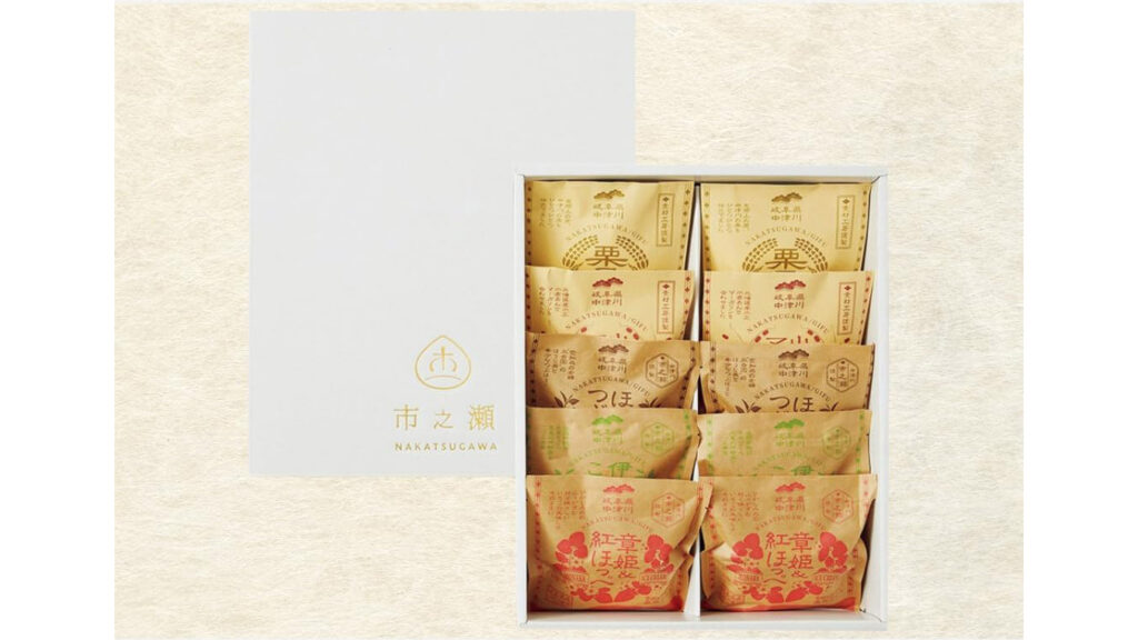 中津川市之瀬『最中アイス』食べ比べ5種セット|和栗や抹茶が楽しめる人気スイーツ