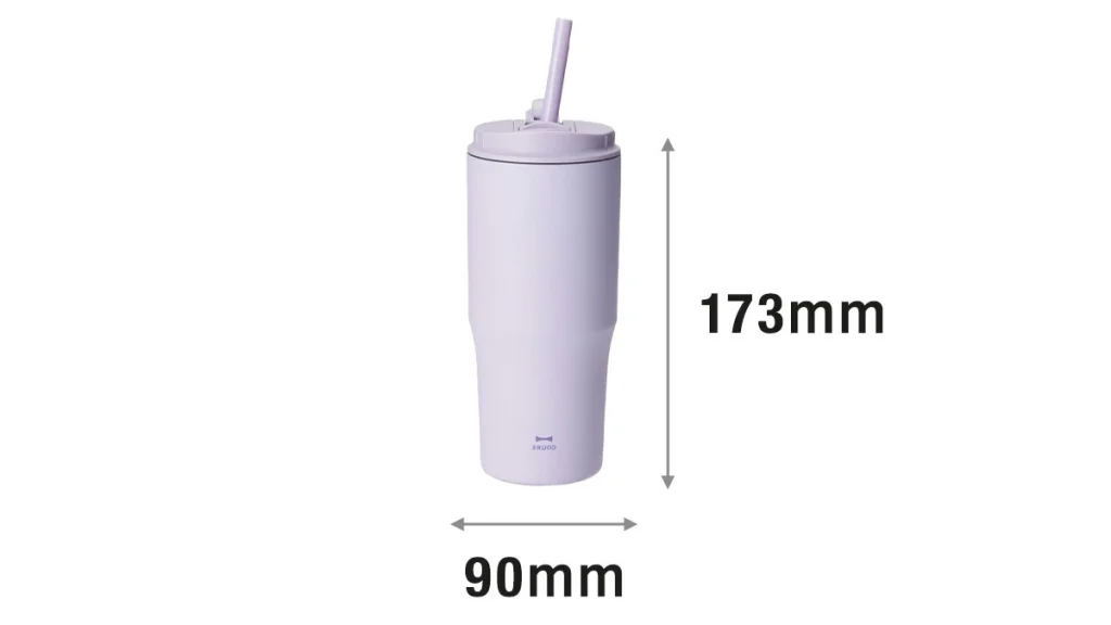 BRUNO『2WAYストロータンブラー』|直飲みもストローも楽しめる真空断熱ボトル