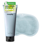 家族みんなで使える！murphy『薬用フットソープ＋フットブラシセット』が人気の理由