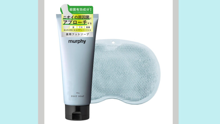 家族みんなで使える！murphy『薬用フットソープ＋フットブラシセット』が人気の理由