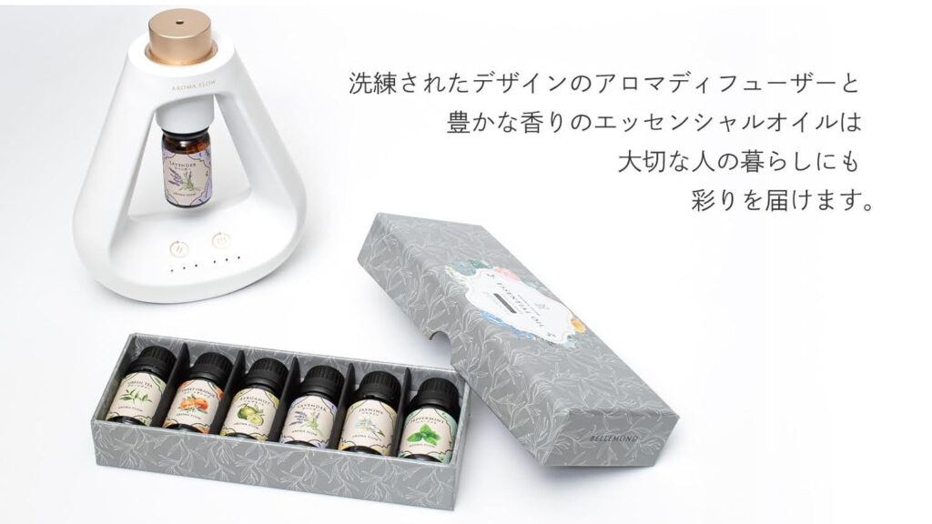 夏のリラックスタイムに。AROMA FLOW Sui ネブライザー式ディフューザーが快適すぎる