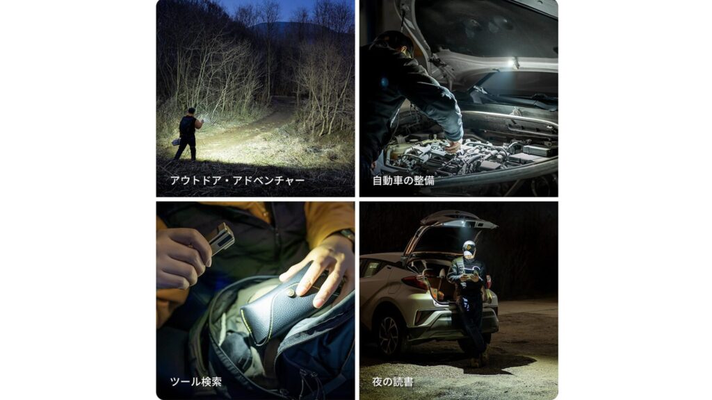 Oclip Ultra｜UVライト搭載の3in1クリップライトがアウトドアや防災で活躍