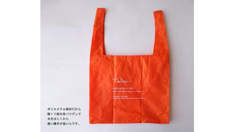 スーパーの買い物に便利！カゴにセットできる大容量エコバッグ