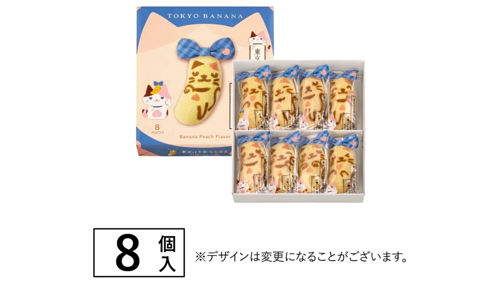 夏限定の東京ばな奈『ももまる』が話題！白桃&times;バナナの爽やかスイーツ