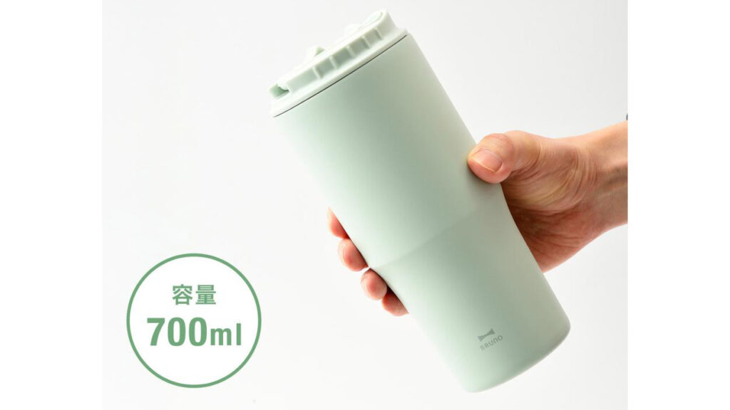 BRUNO『2WAYストロータンブラー』|直飲みもストローも楽しめる真空断熱ボトル