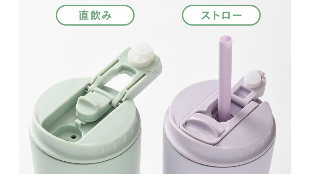 BRUNO『2WAYストロータンブラー』|直飲みもストローも楽しめる真空断熱ボトル