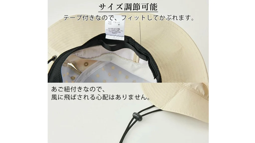 木陰のような涼しさを実現!コカゲルの遮熱ハットが夏の必需品に。