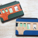 湘南色＆横須賀色を再現！本革仕様の電車パスケースがかわいい