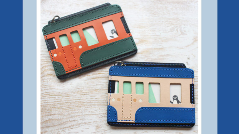 湘南色＆横須賀色を再現！本革仕様の電車パスケースがかわいい