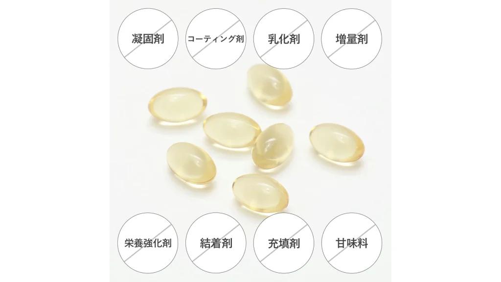 女性の不調は炎症が原因かも?『有機植物発酵エキス』と『ウーマンサポート』で内側からケア