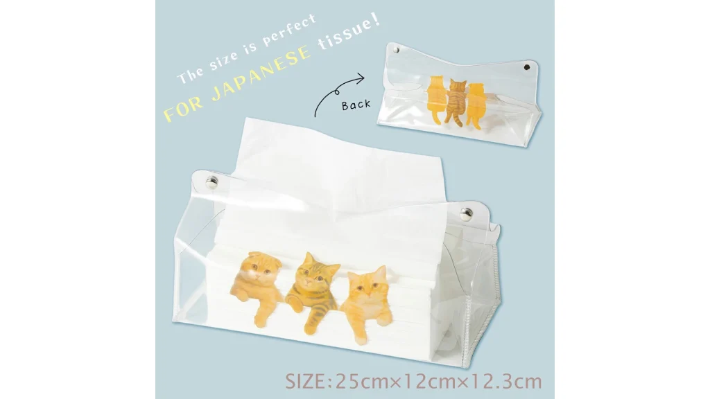 中身が見えるから使いやすい！Jubileeビニール製ティッシュケースの使い方