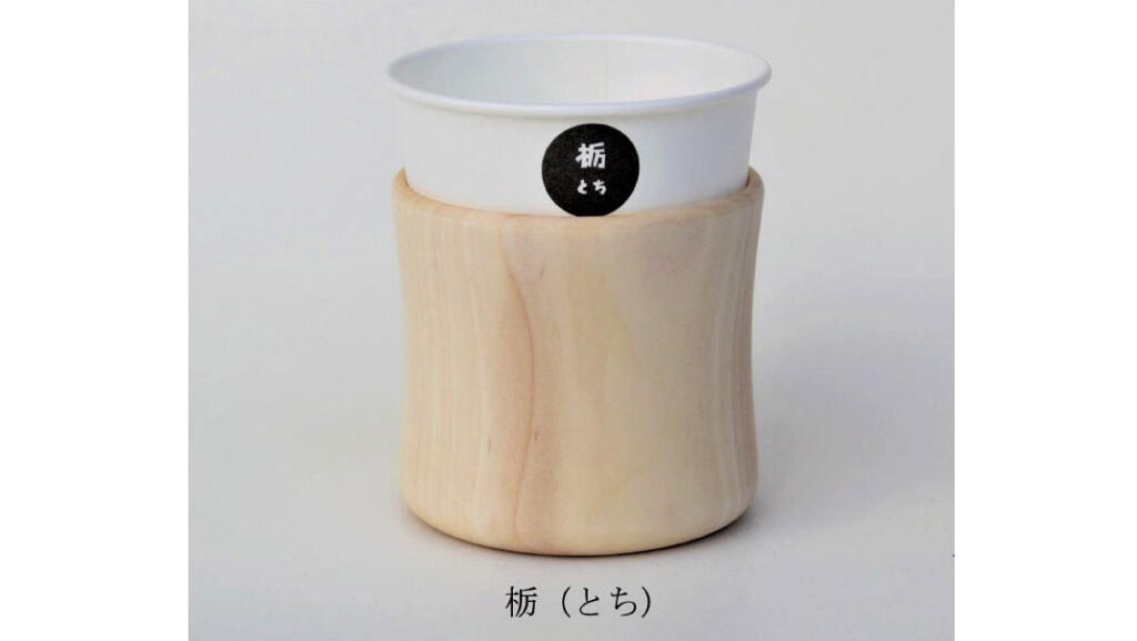 紙コップがおしゃれに変身！本製の天然木を使用した紙コップホルダー