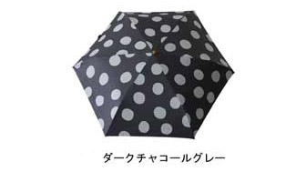 雨の日も晴れの日も使える！大人のドット柄折りたたみ傘
