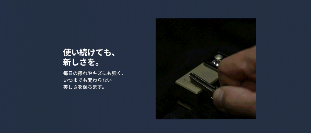 Oclip Ultra｜UVライト搭載の3in1クリップライトがアウトドアや防災で活躍