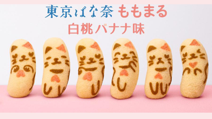 夏限定の東京ばな奈『ももまる』が話題！白桃&times;バナナの爽やかスイーツ