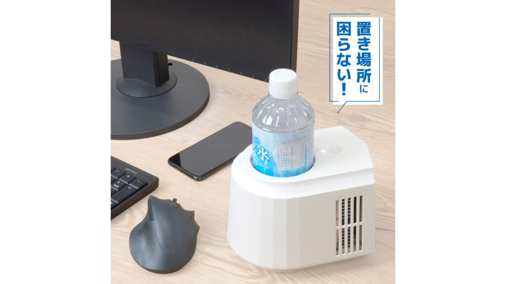 飲み物がずっと冷たい!『氷穴クーラー』で夏のぬるいドリンク問題を解決