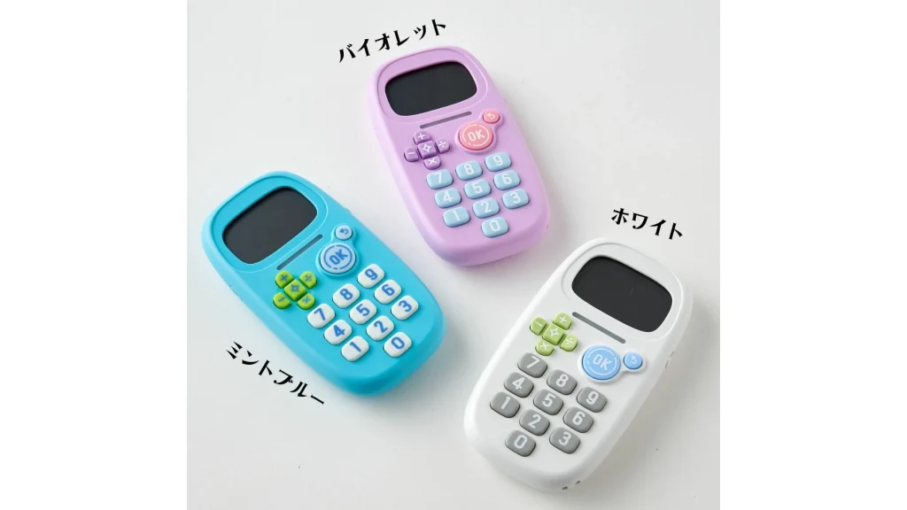 スマホ時間を学習時間に。ソニック「ピコトレ」で楽しく四則計算トレーニング