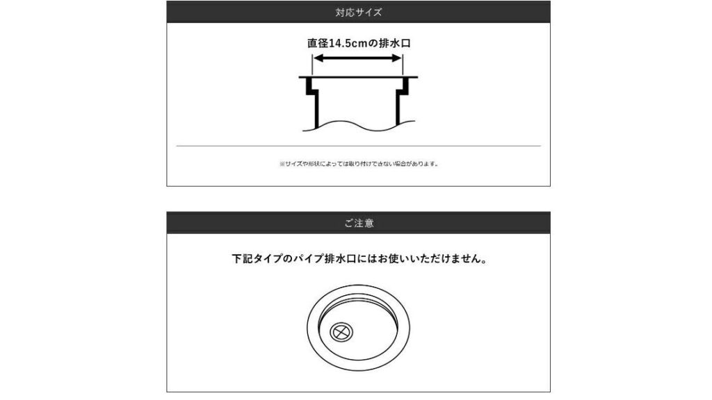 ネット交換が簡単!towerキッチン排水口ネットホルダーおすすめ紹介