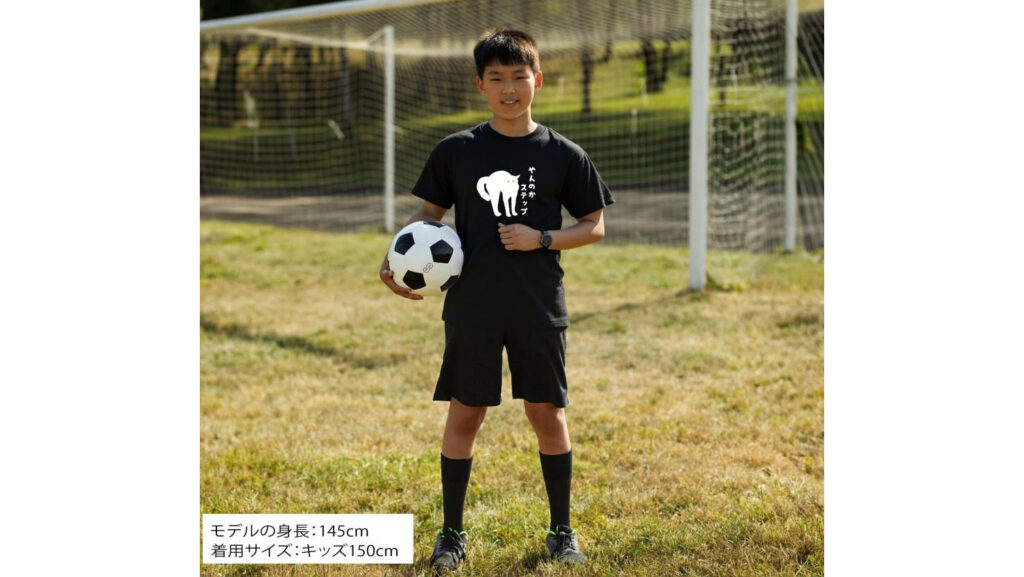 猫好き必見!『やんのかステップ』Tシャツがかわいすぎる