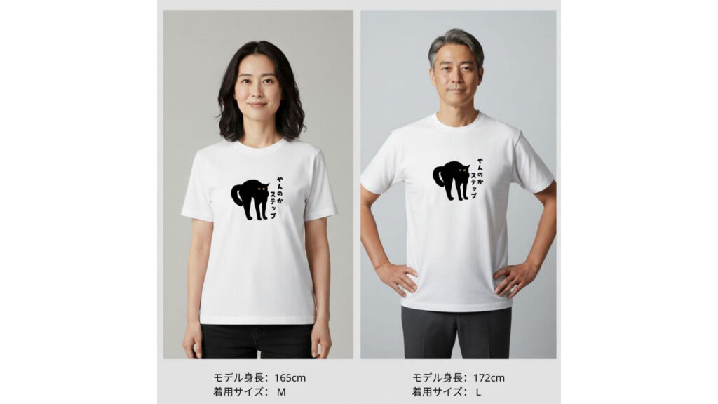 猫好き必見!『やんのかステップ』Tシャツがかわいすぎる