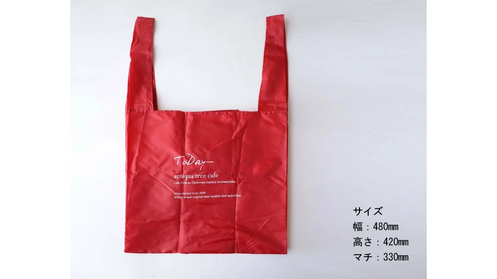 スーパーの買い物に便利！カゴにセットできる大容量エコバッグ
